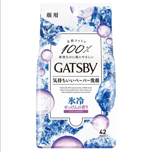 ギャツビー フェイシャルペーパー アイスタイプ せっけんの香り(42枚入)【GATSBY(ギャツビー...