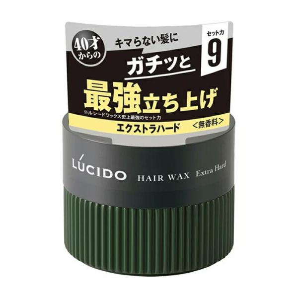 ルシード ヘアワックス エクストラハード(80g)【ルシード(LUCIDO)】