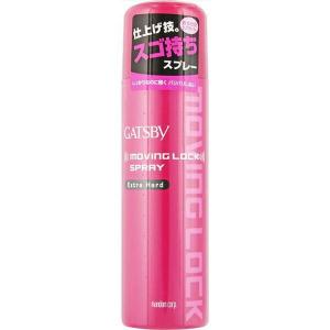 VALCAN カネボウ バルカン ヘアークリーム 男性用 85g メンズ ヘア