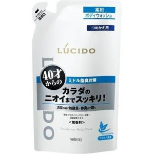 KUYURA（クユラ） ボディーケアソープ 心華やぐ香り ジャンボサイズ