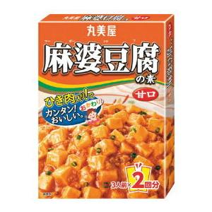 【10個セット】麻婆豆腐の素（甘口）１６２ｇ【同梱不可】&lt;br&gt;