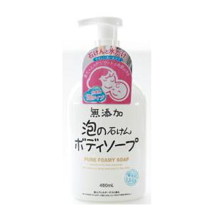 無添加泡ボディソープ本体４８０ＭＬ　