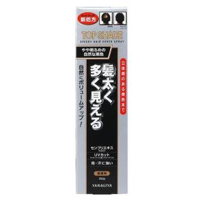 エムジー5 資生堂 MG5 ヘアソリッド F 80g : 東京生活館 Yahoo!店