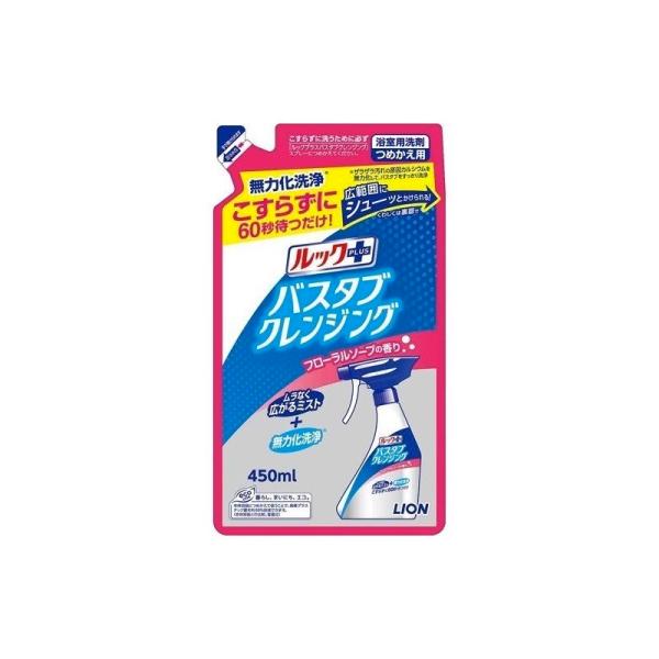 ルックプラス バスタブクレンジング フローラルソープの香り 詰替(450ml)