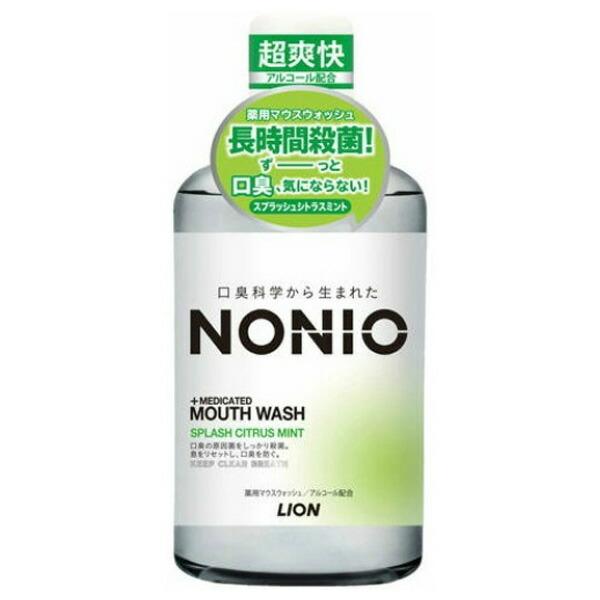 ノニオ マウスウォッシュ スプラッシュシトラスミント(600mL)【ノニオ(NONIO)】