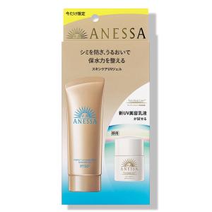 ☆パーフェクトUV スキンケアジェル NA トライアルセット b / SPF50+ / PA++++ / 本体 / 90g、6mL