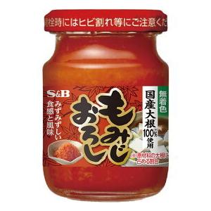 【5個セット】 ビン入り生もみじおろしの商品画像