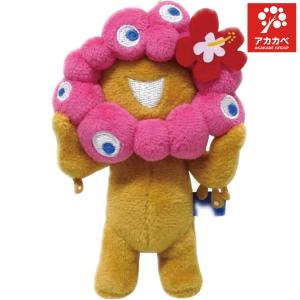 ミャクミャク ぬいぐるみ セレッソ大阪 EXPO2025 ピンク 桜色