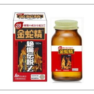 明治薬品 金蛇精BLACK 新たなる伝説 60粒 「健康食品」 : 薬の
