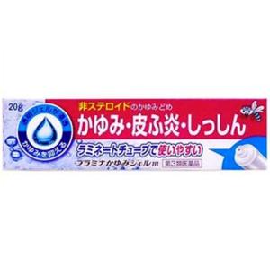 【第3類医薬品】 ★プラミナかゆみジェルm 20gの商品画像