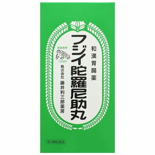 【第3類医薬品】フジイ 陀羅尼助丸(だらにすけがん)(4200粒)【フジイ陀羅尼助丸】