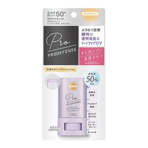 FLP APスキンクリーム 113g 【3本set】(ボディ用クリーム フォーエバー