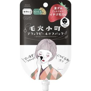 専科（SENKA） メイク落とし オールクリアオイル 洗い流し専用 メイク