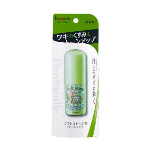 デオナチュレ 男ソフトストーンW ( 20g*3個セット )/ : 爽快ドラッグ