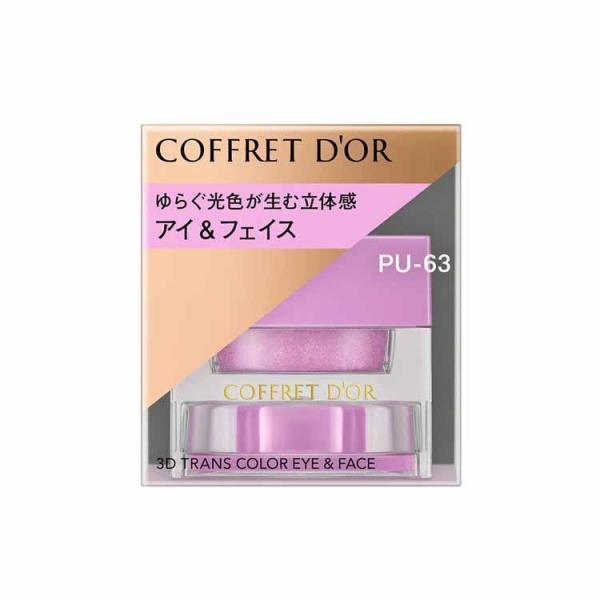 【在庫限り★特売商品】カネボウ　コフレドール　3Dトランスカラー　アイ＆フェイス　PU-6３
