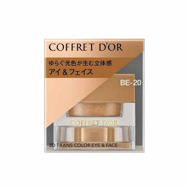 【在庫限り★特売商品】カネボウ　コフレドール　3Dトランスカラー　アイ＆フェイス　BE-20