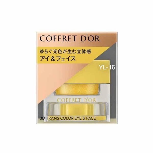 【在庫限り★特売商品】カネボウ　コフレドール　3Dトランスカラー　アイ＆フェイス　YL-16