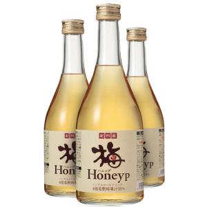 ベルセレージュ ほがらか元気ドリンク【B90】 100ml 賞味期限：2026年3