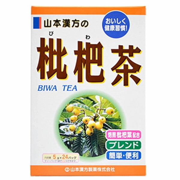 山本漢方 枇杷茶(5g*24包)