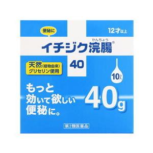 イチジク浣腸４０４０Ｇｘ１０個