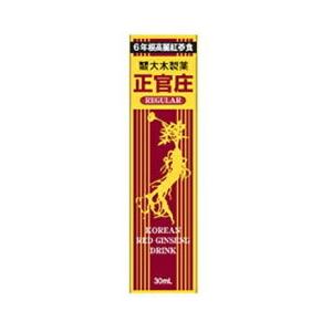 正官庄レギュラーR 30mL : アカカベオンラインショップ - 通販 