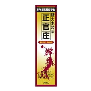 SHISEIDO（資生堂） サプレックス T3-Q10 90粒 : 東京生活館 Yahoo!店