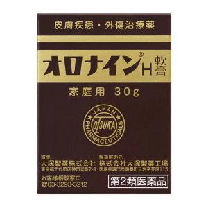 オロナインＨ軟膏３０ｇ