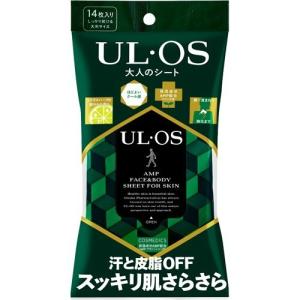 【ネコポス】UL・OS ウルオス 大人のシート　14枚入　汗　皮脂　男性化粧品　メンズコスメ　洗顔シート　保湿成分　肌さらさら　さっぱり【大塚製薬】