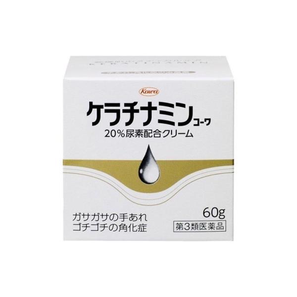 ケラチナミンコーワ 20％尿素配合クリーム(60g)