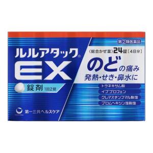 □【メール便】【第(2)類医薬品】ルルアタックEX (24錠)【ルル】｜akakabeshop