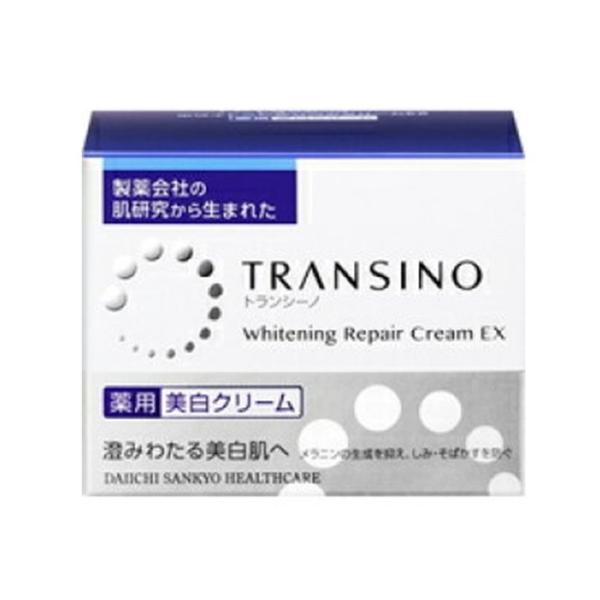 【送料無料】トランシーノ 薬用ホワイトニングリペアクリームEX(35g)【トランシーノ】【第一三共】...