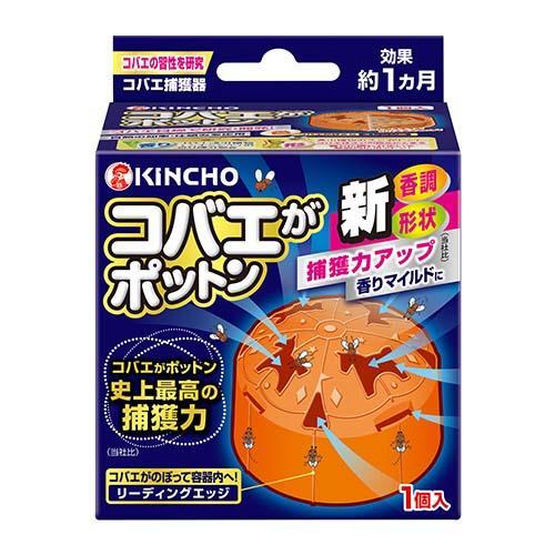 KINCHO コバエがポットン 置き型(1個) こばえ コバエ取り 駆除 殺虫剤 退治 対策 キッチ...