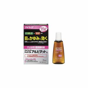 【送料無料】【第2類医薬品】マイティアアイテクト アルピタットN 15ml[マイティア 目薬・洗眼剤/目薬/目のかゆみ・アレルギー]【メール便対応】｜アカカベオンラインショップ