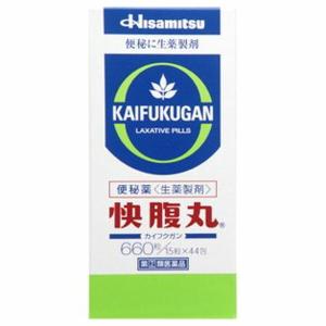 【第(2)類医薬品】快腹丸(660粒)【快腹丸】｜akakabeshop