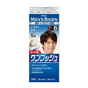 L'EQUIL カネボウ リクイール エッセンスグローカラー BK(ニュアンス