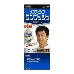 メール便対応！】クラシエ PACHE[パシェ]キューティクルコート（パウチ