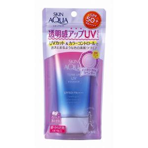 SKIN AQUA 日焼け止め SPF50+ 15本セット 楽天市場】【4種類選べる・送料無料】スキンアクア トーンアップUV