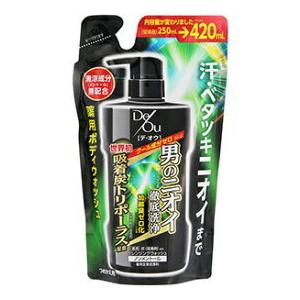 KUYURA（クユラ） ボディーケアソープ 心華やぐ香り ジャンボサイズ
