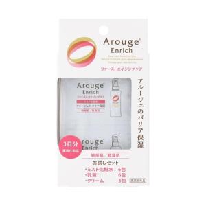 アルージェ エンリッチ 全薬工業 エンリッチクリーム 30g : コスメ