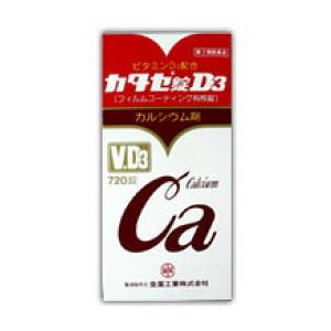 カタセ錠Ｄ３７２０錠