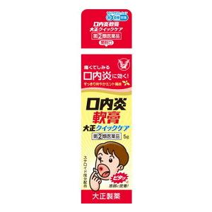 【メール便】★口内炎軟膏大正クイックケア５Ｇ