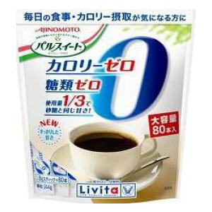 パルスイートカロリーゼロ　８０本