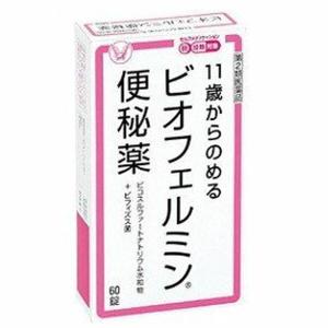 11歳からのめるビオフェルミン 便秘薬