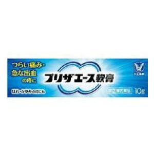 【ネコポス】プリザエース軟膏１０Ｇ