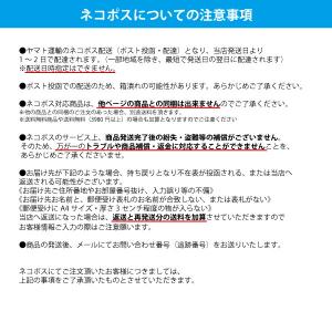 【ネコポス】ブリーズライトエクストラクリア レ...の詳細画像2