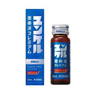 ユンケル黄帝液プレミアム３０ｍｌ