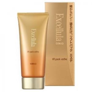 エクセルーラ スムージングリッチセラム ( 45ml )/ 高機能美容液