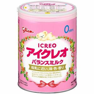 【江崎グリコ】アイクレオ バランスミルク (800g)　ミルク　赤ちゃん　乳児用調整粉乳　粉ミルク　母乳に近い　0か月　新生児　乳児　ベビー