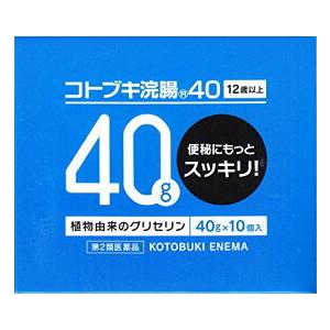 コトブキ浣腸４０４０ｇ×１０個