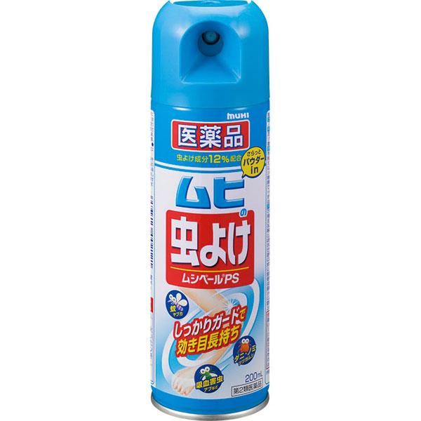 【第2類医薬品】ムヒの虫よけムシペール パウダーインスプレー(200ml)【ムヒ】